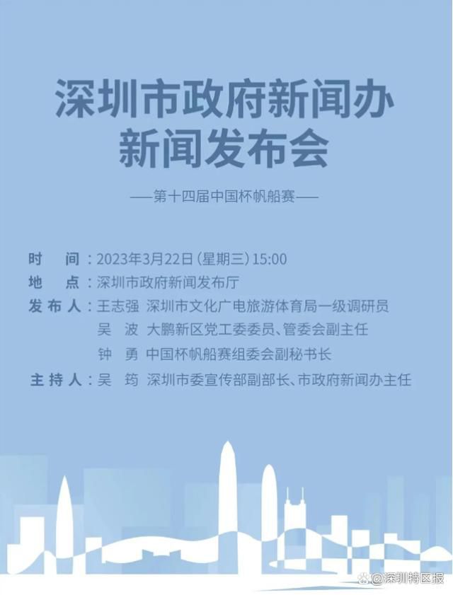 执教期间，鲁尼带队进行了15场比赛，仅取得过两场胜利，并输掉了9场比赛。